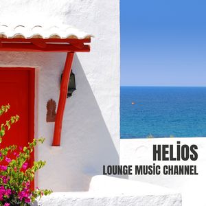 Helios: Deep House Playlist