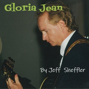 Gloria Jean