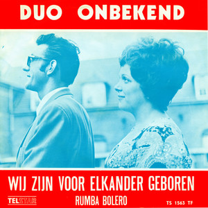 Bij 't Ruisen Van Wind En Palmen (Rumba Bolero)