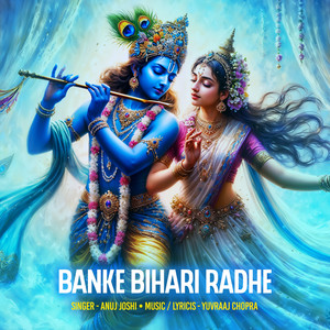 Banke Bihari Radhe