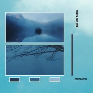 ₸₨₳₽ ₳Î₦₮ ĐēāĐ