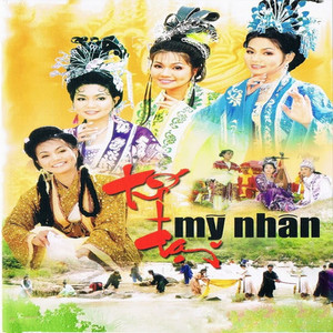 Dương Quý Phi - Điêu Thuyền 2