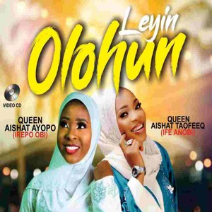 Leyin Olohun