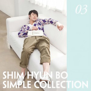 가까이 (feat. 곽정임 '어느오후') (靠近)