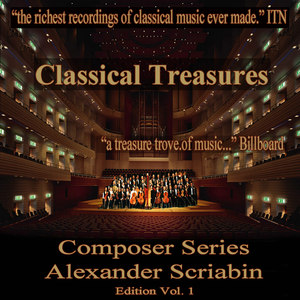 Classical Treasures Composer Series: Alexander Lokshin Edition, Vol. 1