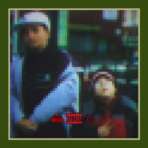 it's clipped. (Explicit)