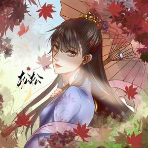 祖龙吟