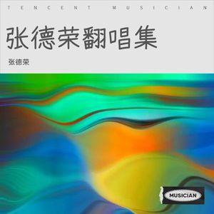 看山看水看中国