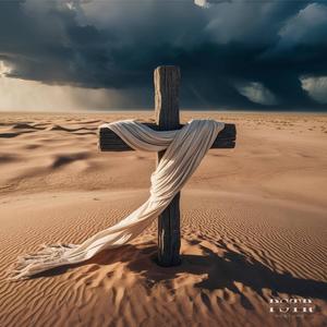 Only To Jesus Name (Here's My Song Of Praise)