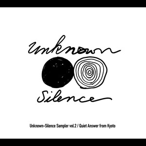 Unknown-Silence Sampler vol.2 (vocal Ver.) : Quiet answer from Kyoto