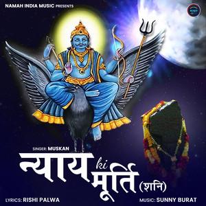 Nyay Ki Murti (Shani)