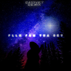 Flln Frm Tha Sky (Rassvet Remix)