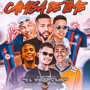 Camisa de Time (Explicit)