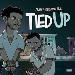 Feelin a Way(feat. Reekobey) (Explicit)