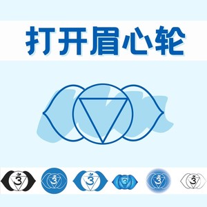平衡感 (DJ长音频)封面