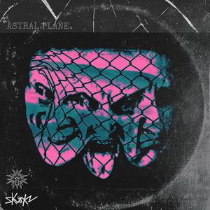 you are now staring at the mistake of every supreme being (Explicit)