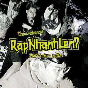 Rap Nhanh Lên ? (Explicit)