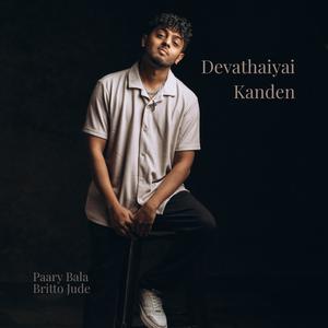 Devathaiyai Kanden