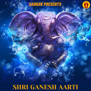 Shri Ganesh Aarti