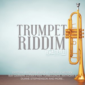 Dem No Real (Remastered)