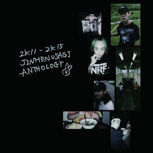 24784 (Frascoasian Remix)