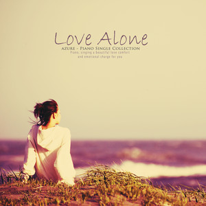 혼자 하는 사랑 (Love alone)