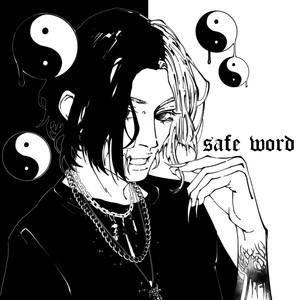 Safe Word (Explicit)