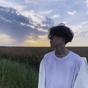 Не вижу снов (Explicit)