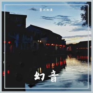 可以可以