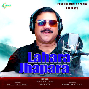 Lahara Jhapara