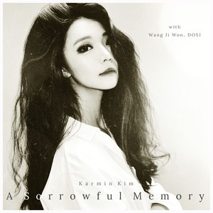 처연 (A Sorrowful Memory)