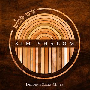 Sim Shalom