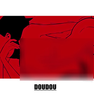 心妹 / 二直 - 梦想36D (Remix三分之一)