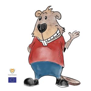 To skylaki mou / My doggy (feat. George Christodoulou)