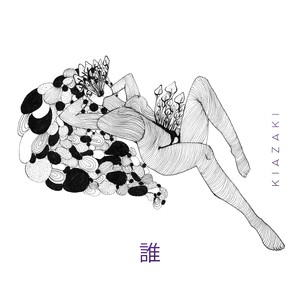 Kiazaki (Explicit)