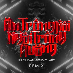 Ăn Trông Nồi Ngồi Trông Huớng (Remix House)
