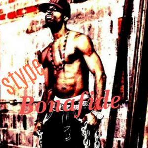 Troy (feat. stype) (Explicit)