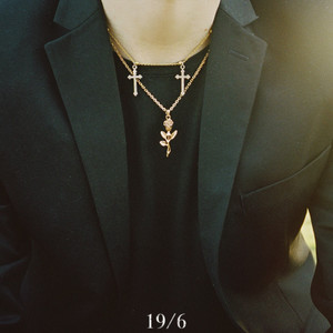 Worlds Away (Explicit)