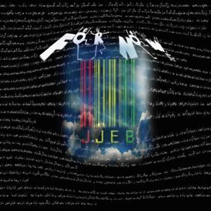 일단뛰어(feat. DJkp)