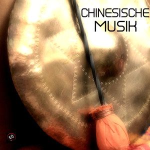 Chinesische Musik - Traditionelle Chinesische Musik und Klassische Musik, Chinesische Meditationsmus