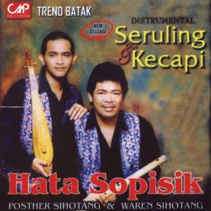 Instrumental Seruling & Kecapi, Vol. 1