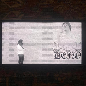 Letter To Deno (Explicit)