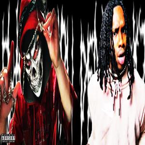 !fLa$h thru! (feat. kalizoi) (Explicit)