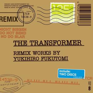 Without me (Yukihiro Fukutomi Remix)