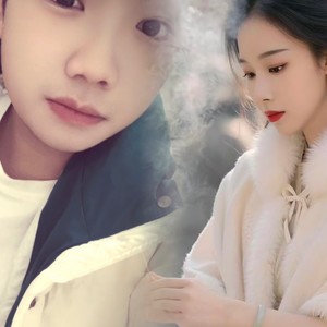 你我注定下下签