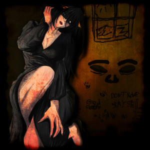 KURIKAESU (SUPER SLOWED)