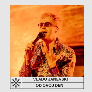 Od ovoj den