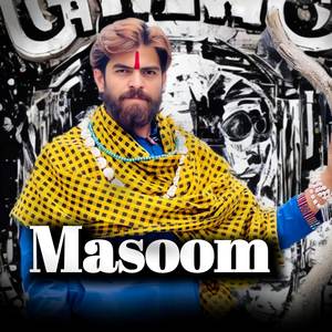 Masoom