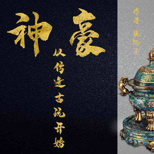 丽声文化传媒 - 第10集_丽声-小兄弟