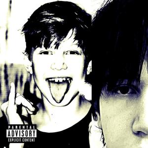 РЕХАБ (Explicit)